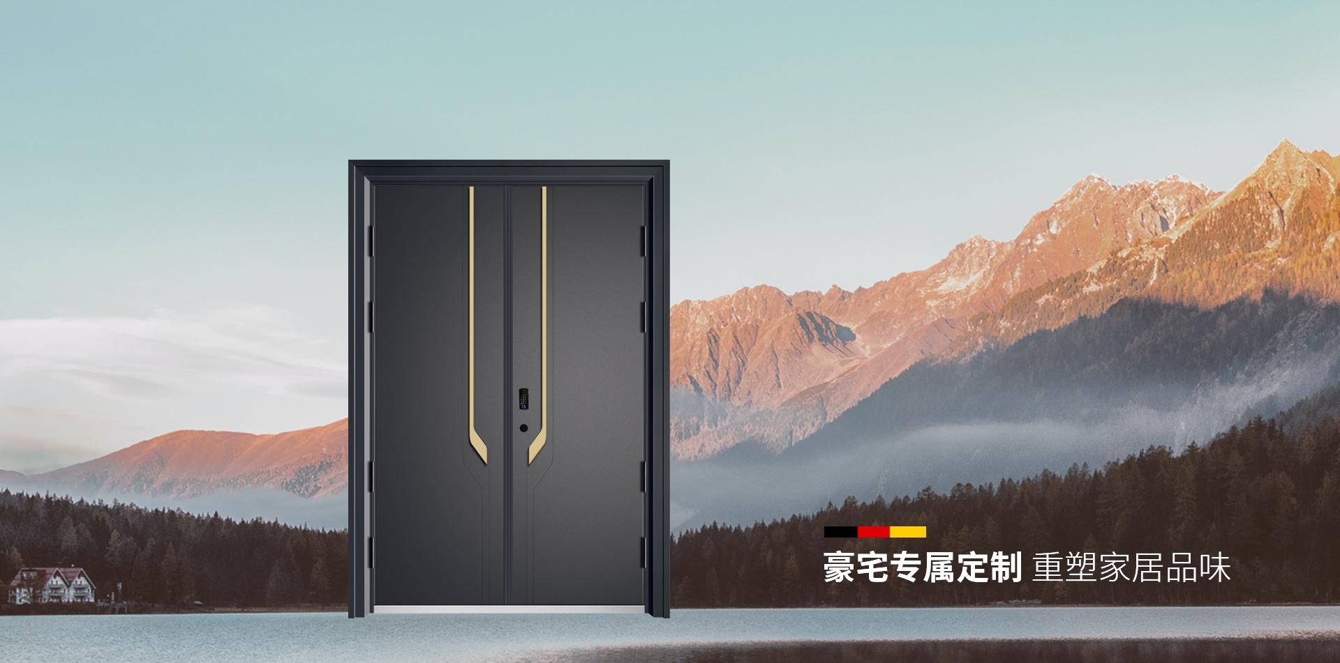 电脑端-首页滚动大图5